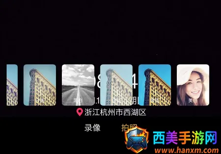 经纬相机水印2026官方最新版本 经纬相机水印2026官方最新版本