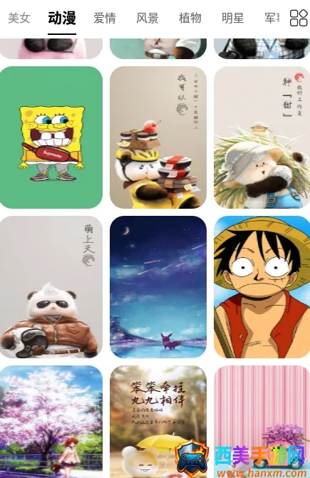 ��̬��ֽ���������ֻ���