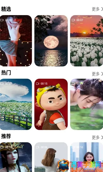 ��̬��ֽ���������ֻ���