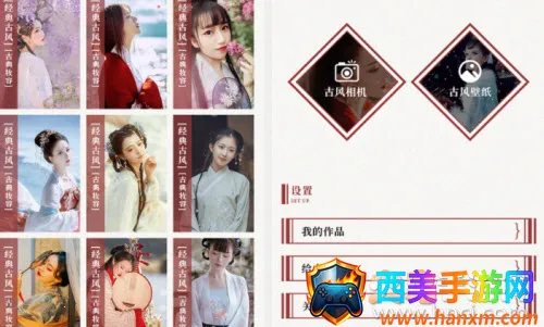 DZ复古滤镜 DZ复古滤镜