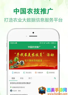 �й�ũ���ƹ�