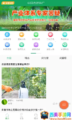 �й�ũ���ƹ�