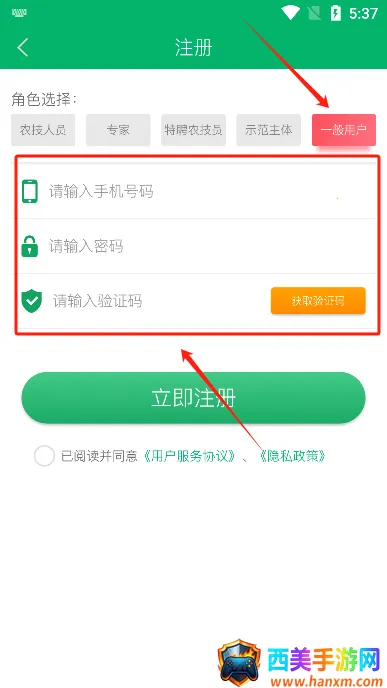 �й�ũ���ƹ�