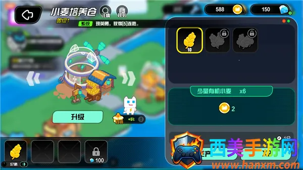 ������Ӱè�������