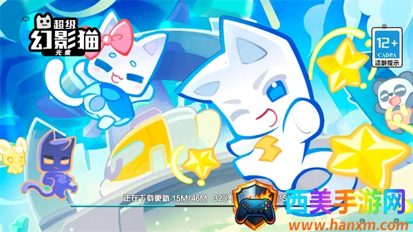 ������Ӱè���