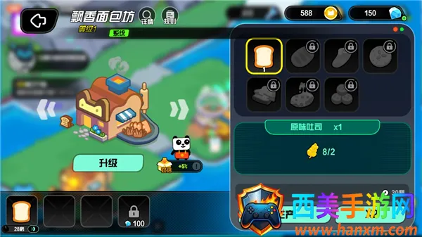 ������Ӱè�������