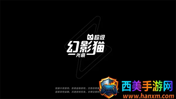 ������Ӱè���