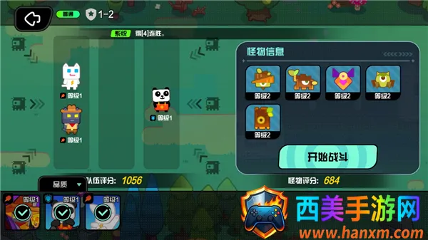 ������Ӱè�������