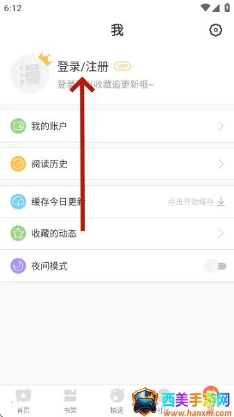 ������2026���°汾