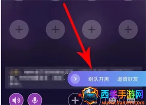 哈喽语音2026官方正版 哈喽语音2026官方正版