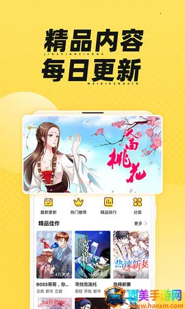 ��Ҷ����