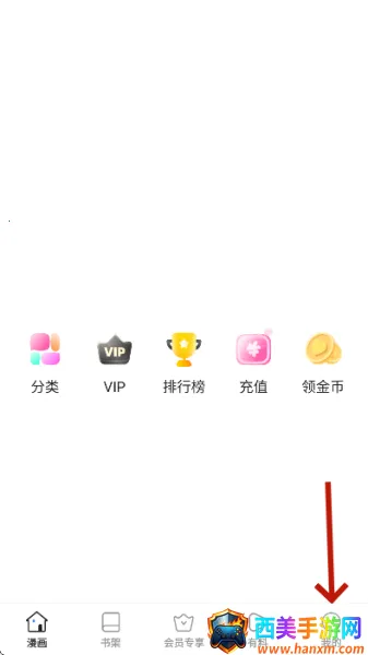 ��Ҷ����