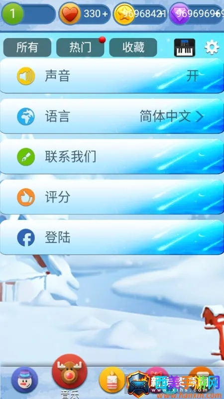 钢琴块4 钢琴块4