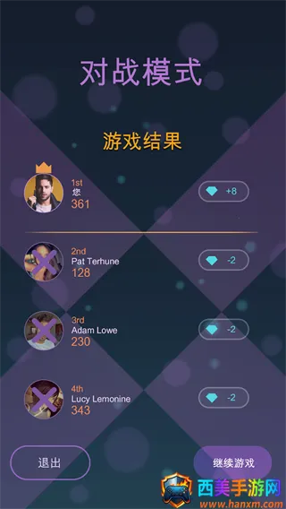 钢琴块4 钢琴块4