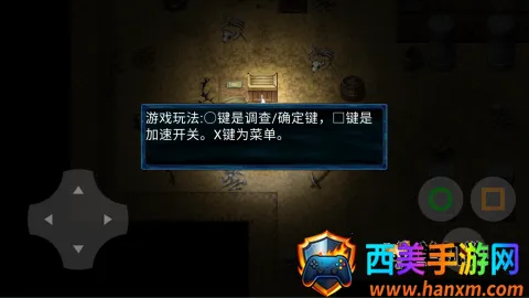 ϲ�������̫��֮����