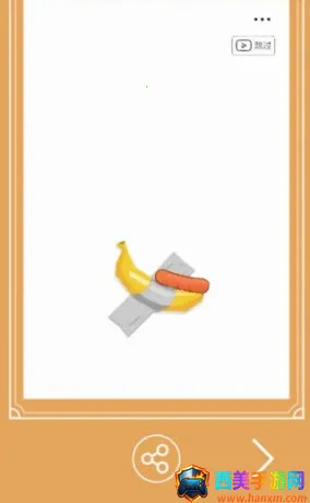 早餐故事安卓版手机版 早餐故事安卓版手机版