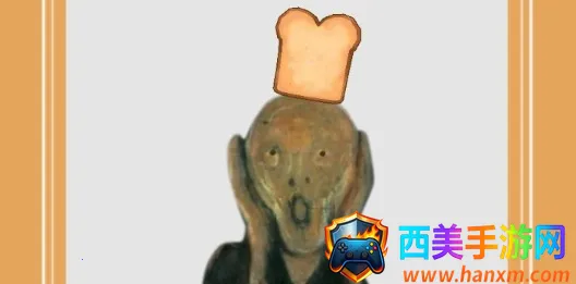 早餐故事安卓版手机版 早餐故事安卓版手机版