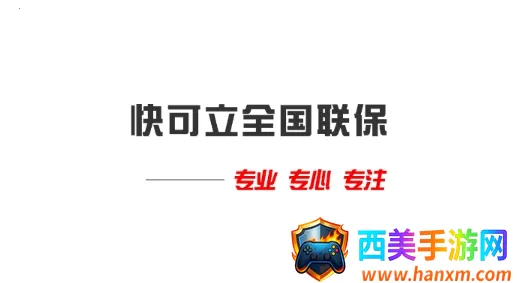 �����2026���ذ�װ