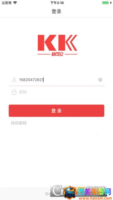 �����2026���ذ�װ