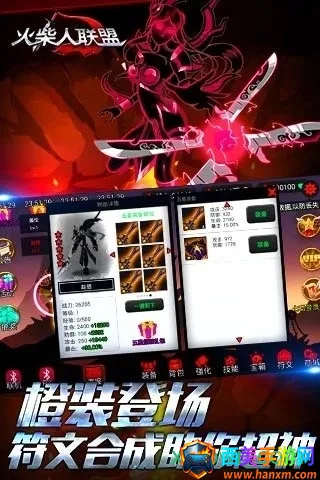 ���������2026�ٷ�����