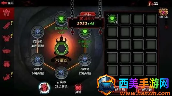 ���������2026�ٷ�����