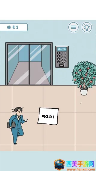 ���Բ�Ҫ�ٵ�