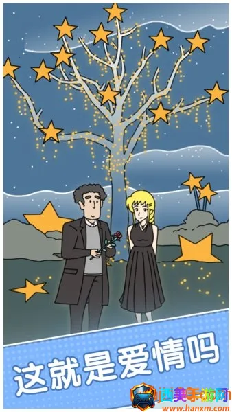 ���Բ�Ҫ�ٵ�