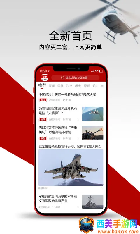 �л�����