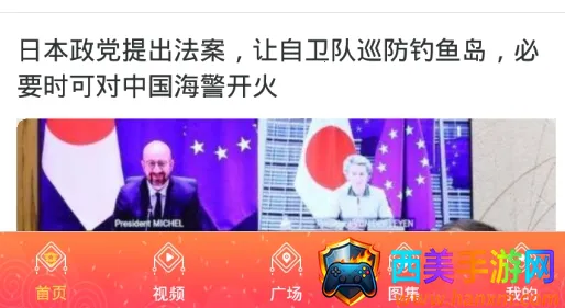 �л�����