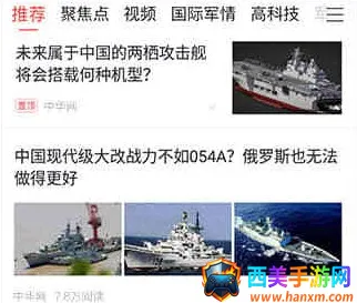 �л�����