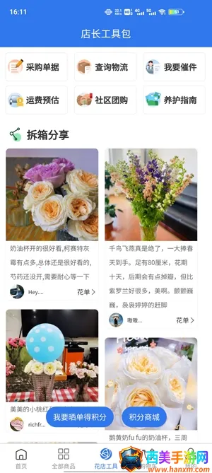 ������ѡ