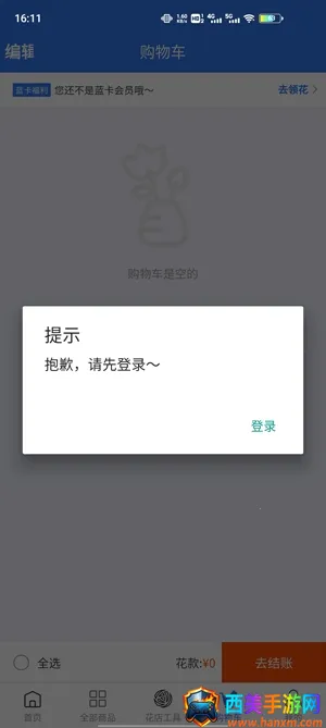 ������ѡ