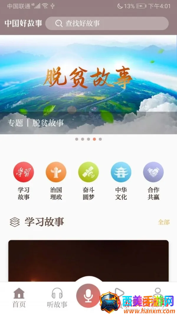 �й��ù���