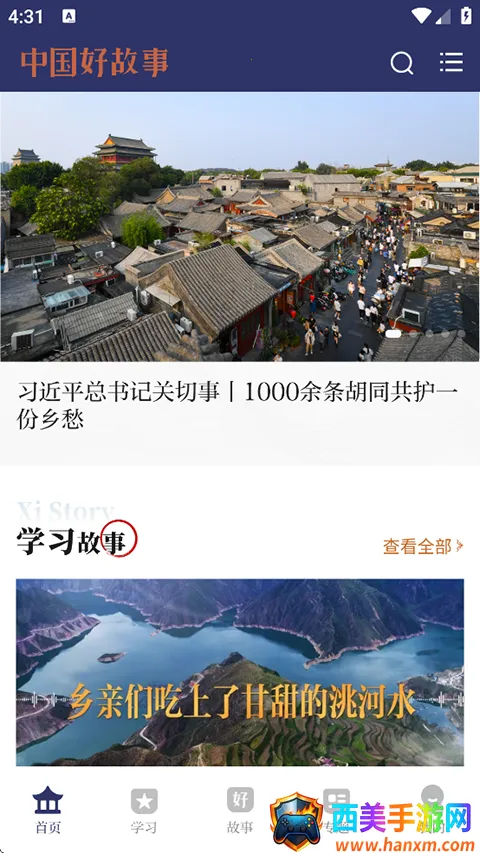 �й��ù���