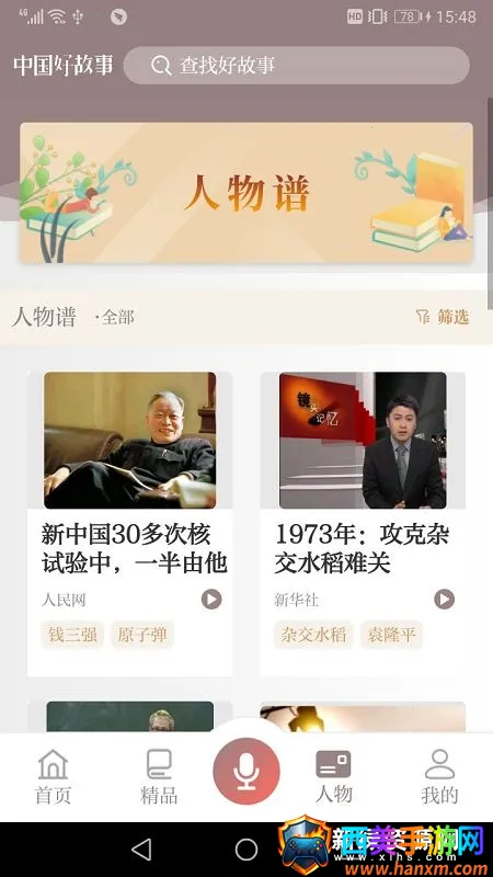 �й��ù���