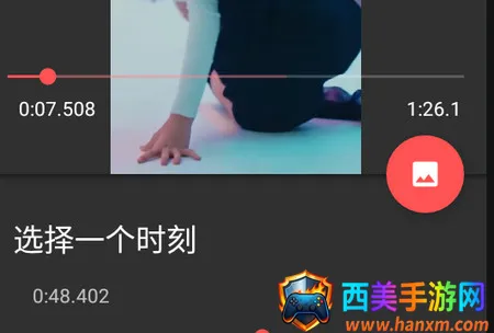 Timbre2026�ٷ�����