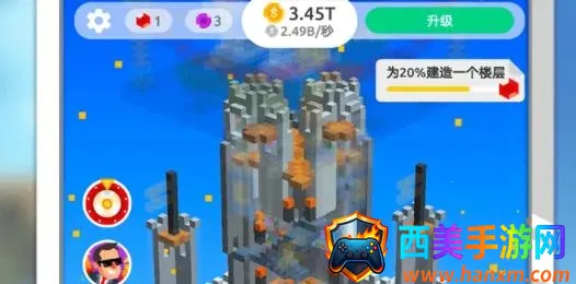 ����ģ����2026���ذ�װ