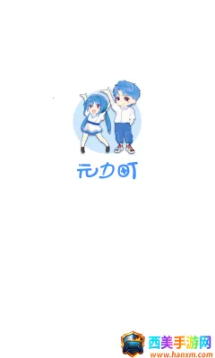 Ԫ�����С˵�����ֻ���