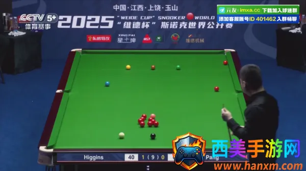 ��������Free�����ֻ���