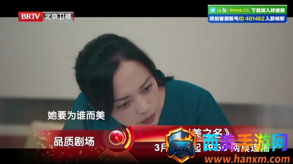 ��������Free�����ֻ���