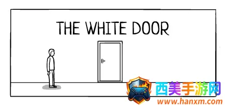 锈湖白门 锈湖白门