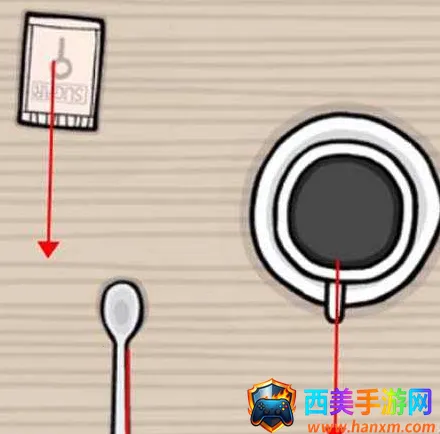 锈湖白门 锈湖白门