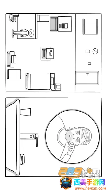 锈湖白门 锈湖白门