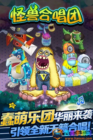 ���޺ϳ���