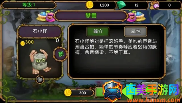 ���޺ϳ���