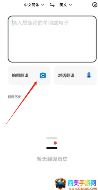 �����2026���ذ�װ