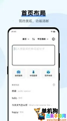 �����2026���ذ�װ