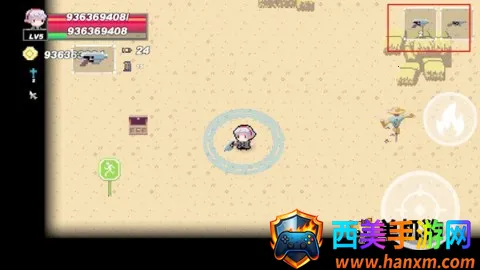 请在末日战斗 第4张图