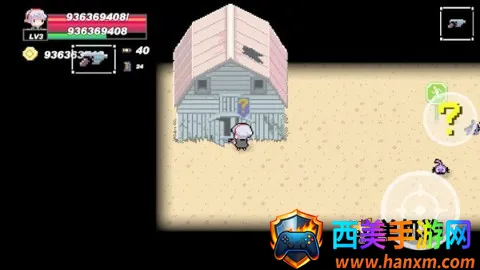 请在末日战斗 第2张图