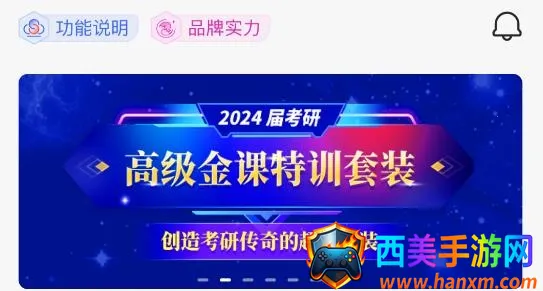 ���Ŀ���